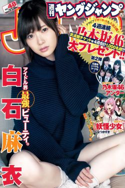 伸冤人3百度云网盘